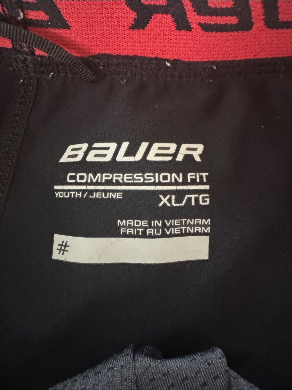 Bauer Performance Compression Jock Pant - Youth XL - Picture 3 of 4